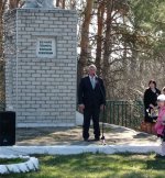 9 Мая на территории Печеркинского территориального управления прошли праздничные мероприятия, посвящённые 77-й  годовщине Победы в Великой Отечественной войне